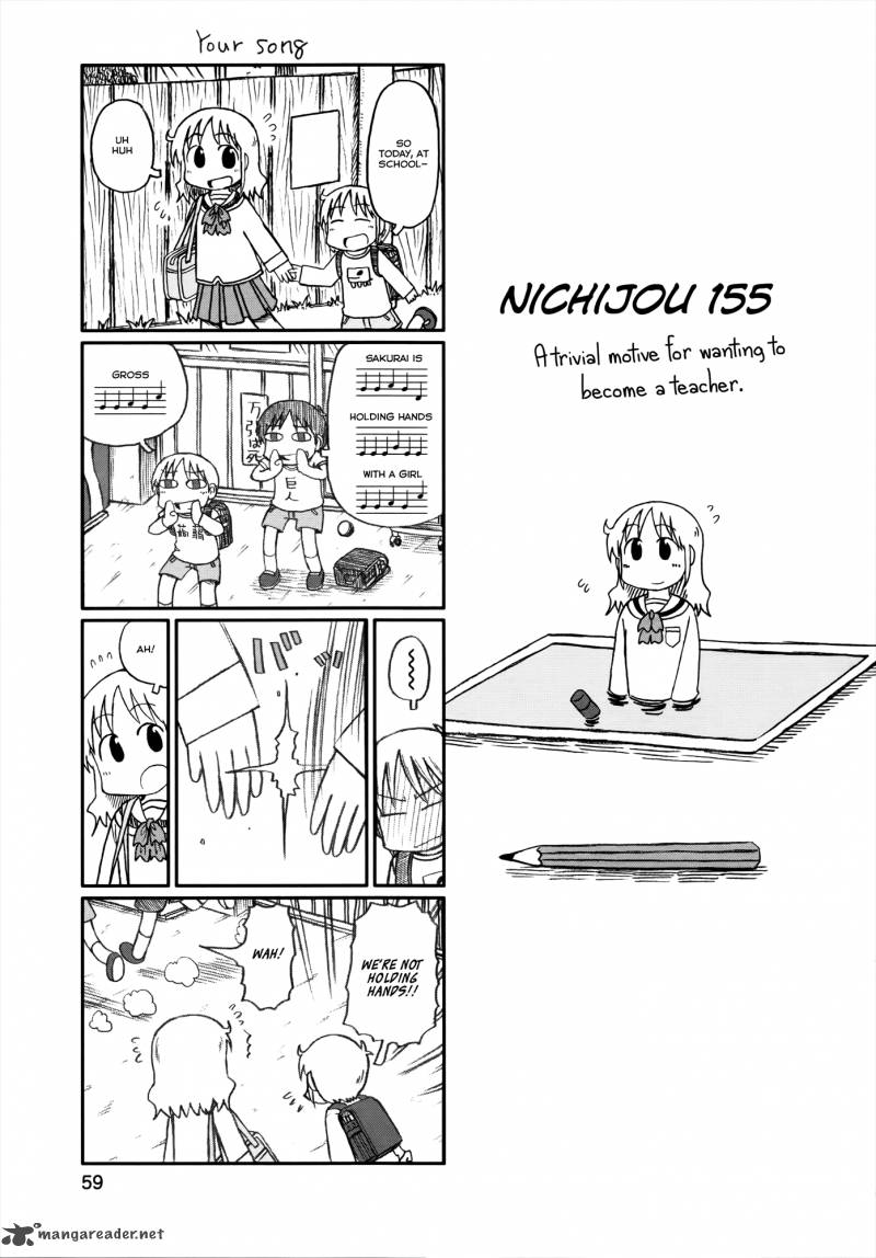 Nichijou 155 1