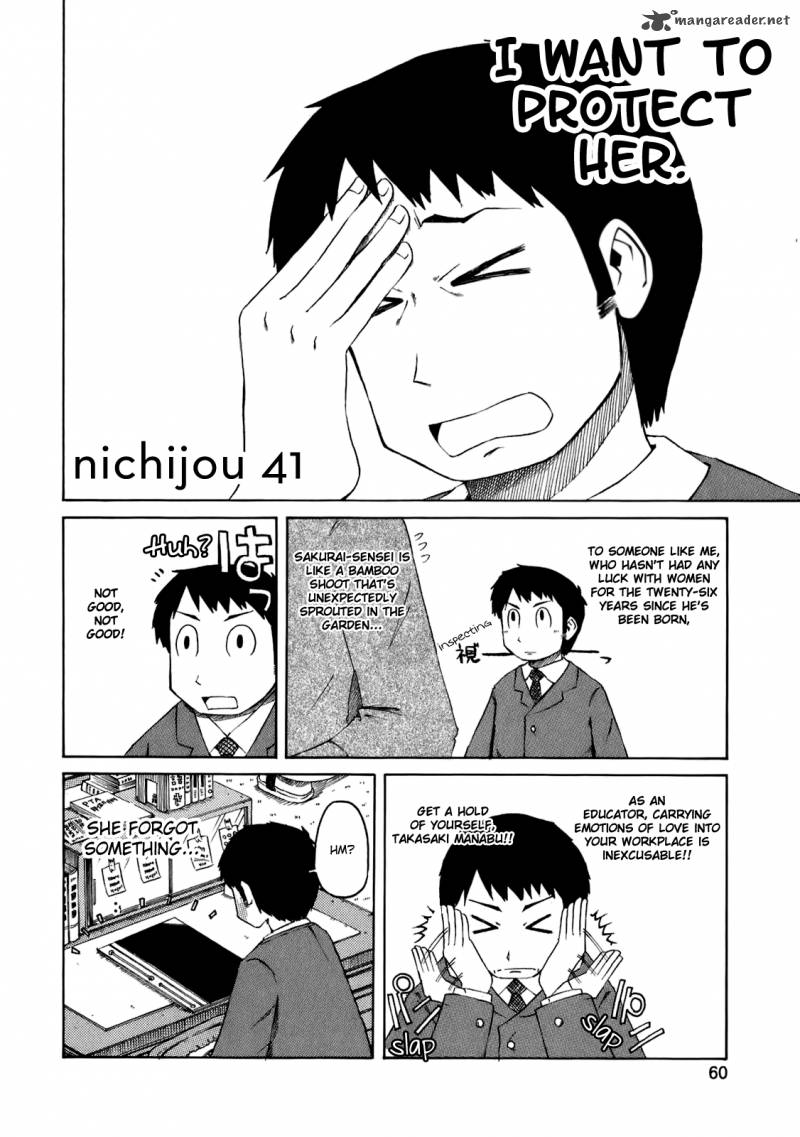 Nichijou 41 4