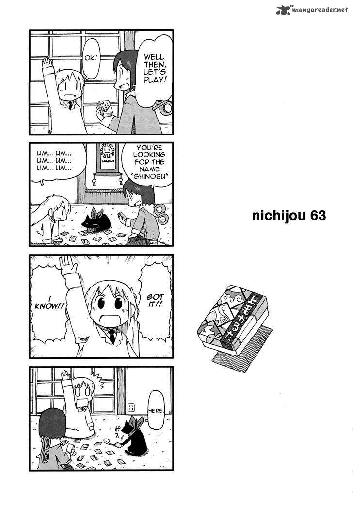 Nichijou 63 1