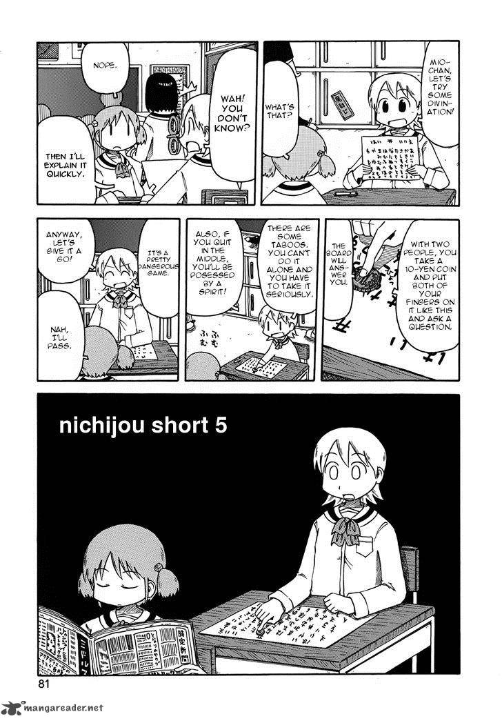Nichijou 63 6