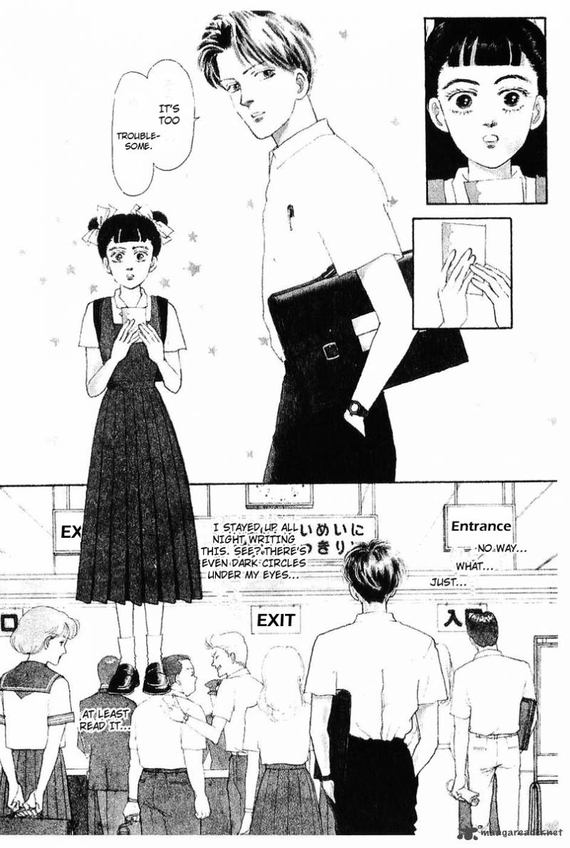 Nichiyoubi Wa Issho Ni 1 10
