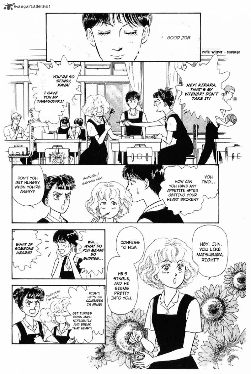 Nichiyoubi Wa Issho Ni 1 14