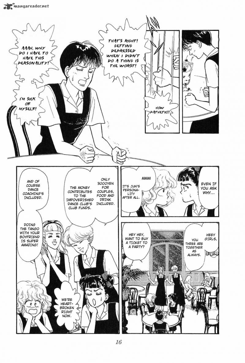 Nichiyoubi Wa Issho Ni 1 20