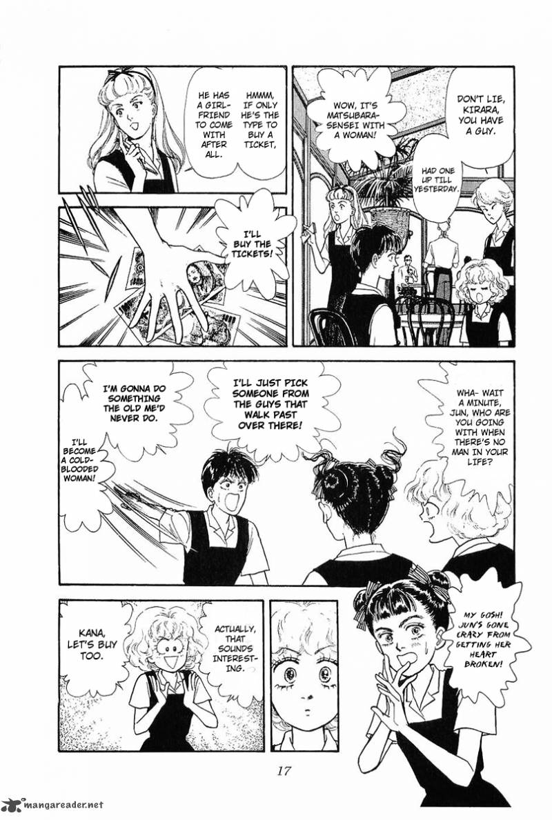Nichiyoubi Wa Issho Ni 1 21