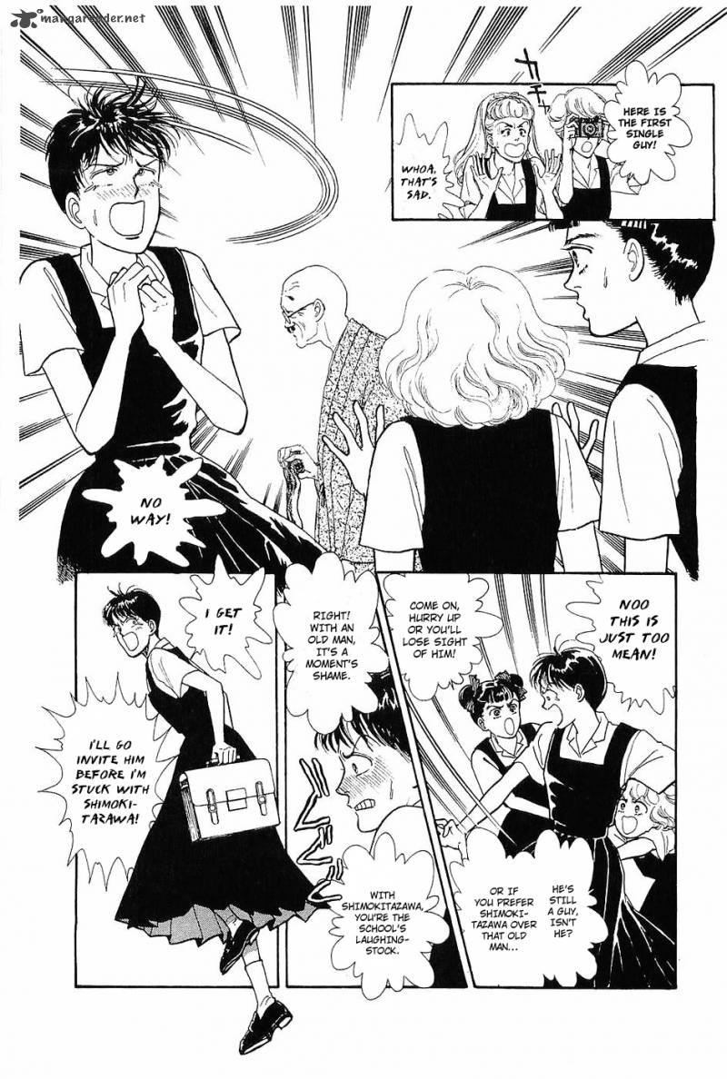 Nichiyoubi Wa Issho Ni 1 25