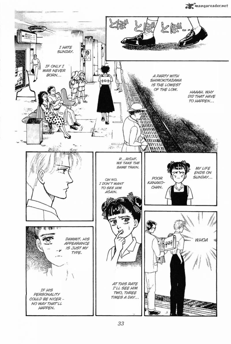 Nichiyoubi Wa Issho Ni 1 37