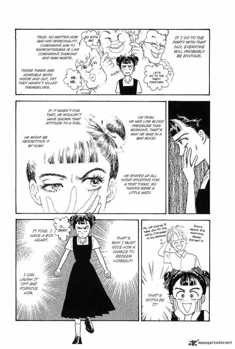 Nichiyoubi Wa Issho Ni 1 38