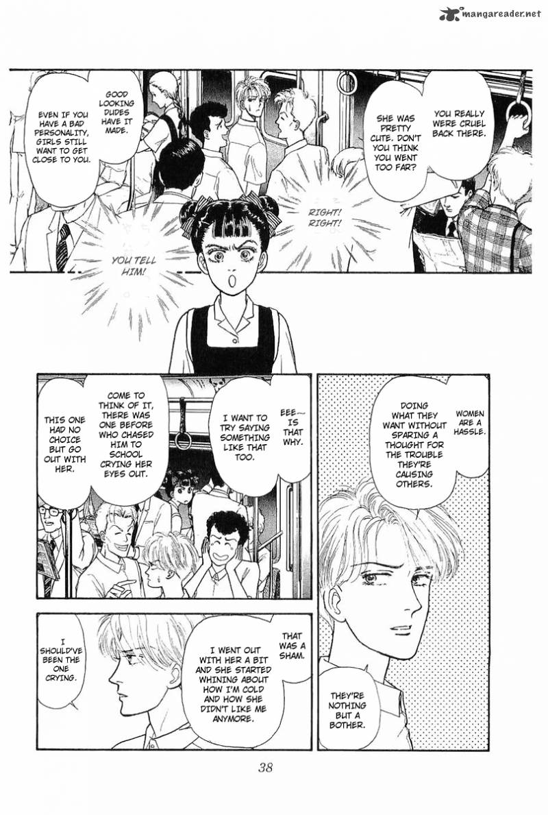 Nichiyoubi Wa Issho Ni 1 42