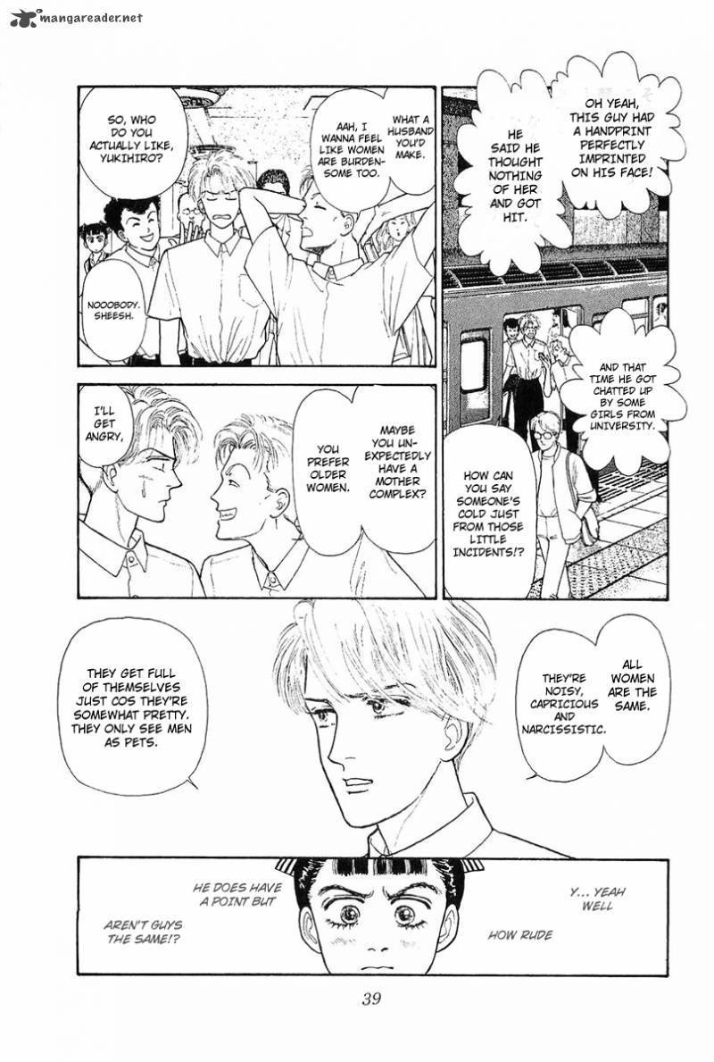 Nichiyoubi Wa Issho Ni 1 43