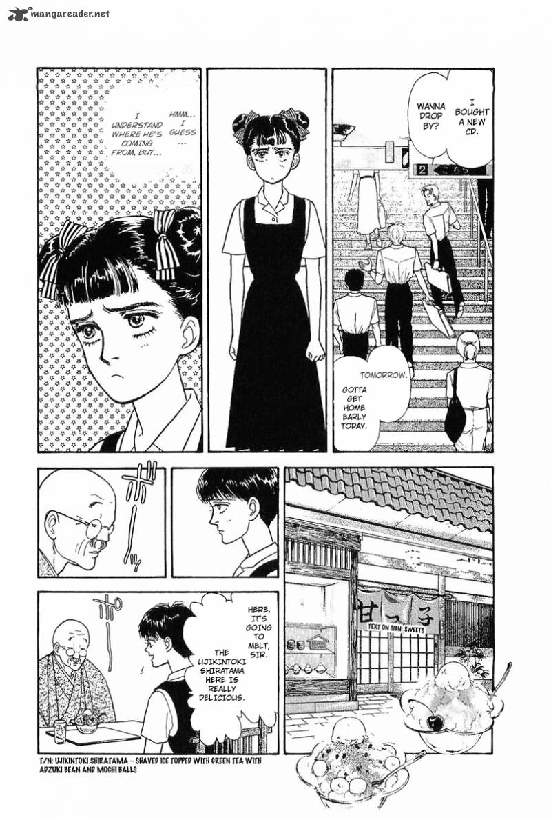 Nichiyoubi Wa Issho Ni 1 44