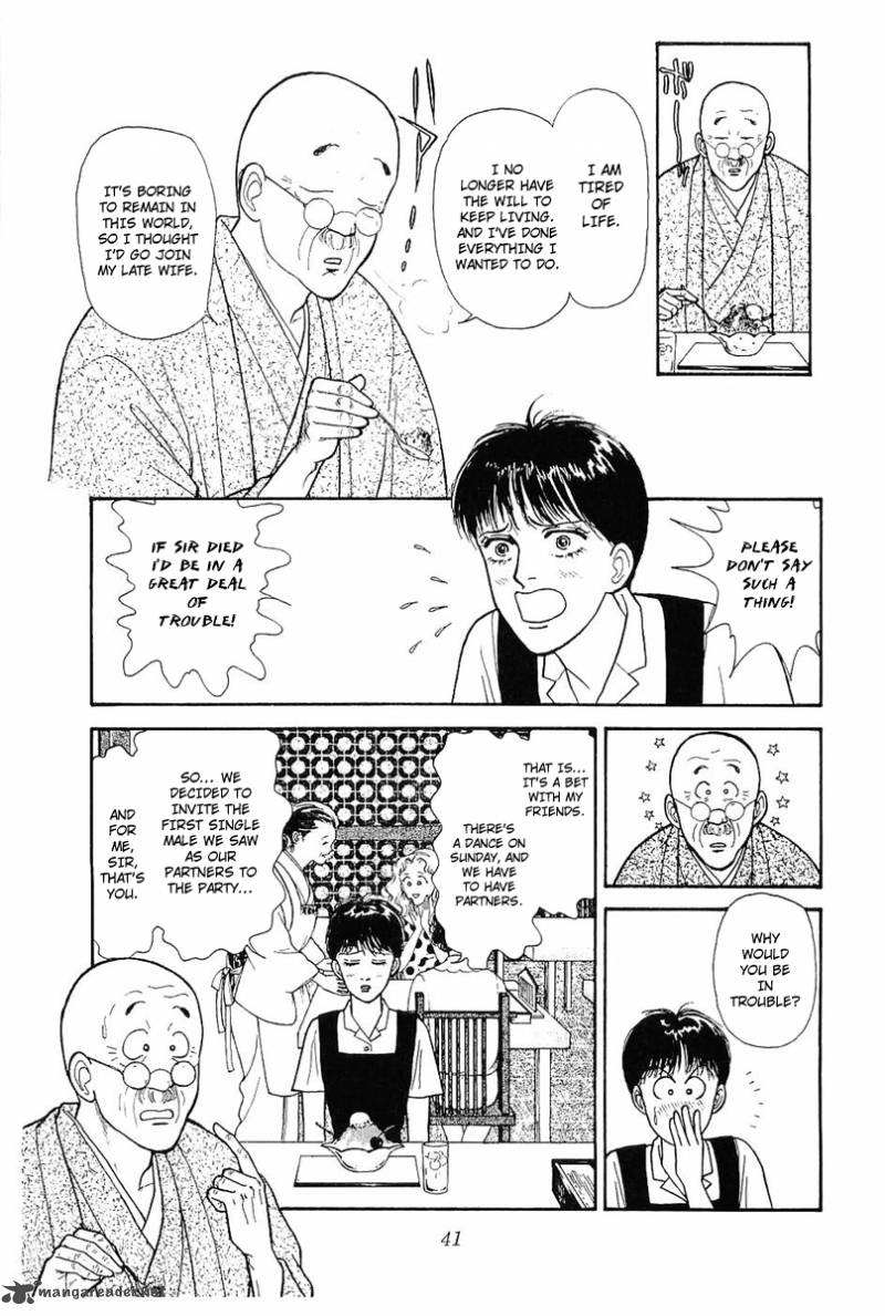 Nichiyoubi Wa Issho Ni 1 45