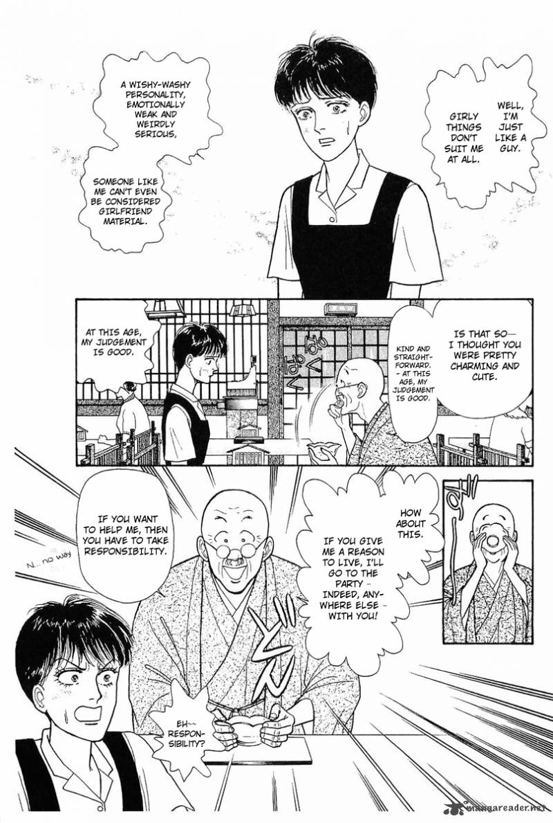 Nichiyoubi Wa Issho Ni 1 47