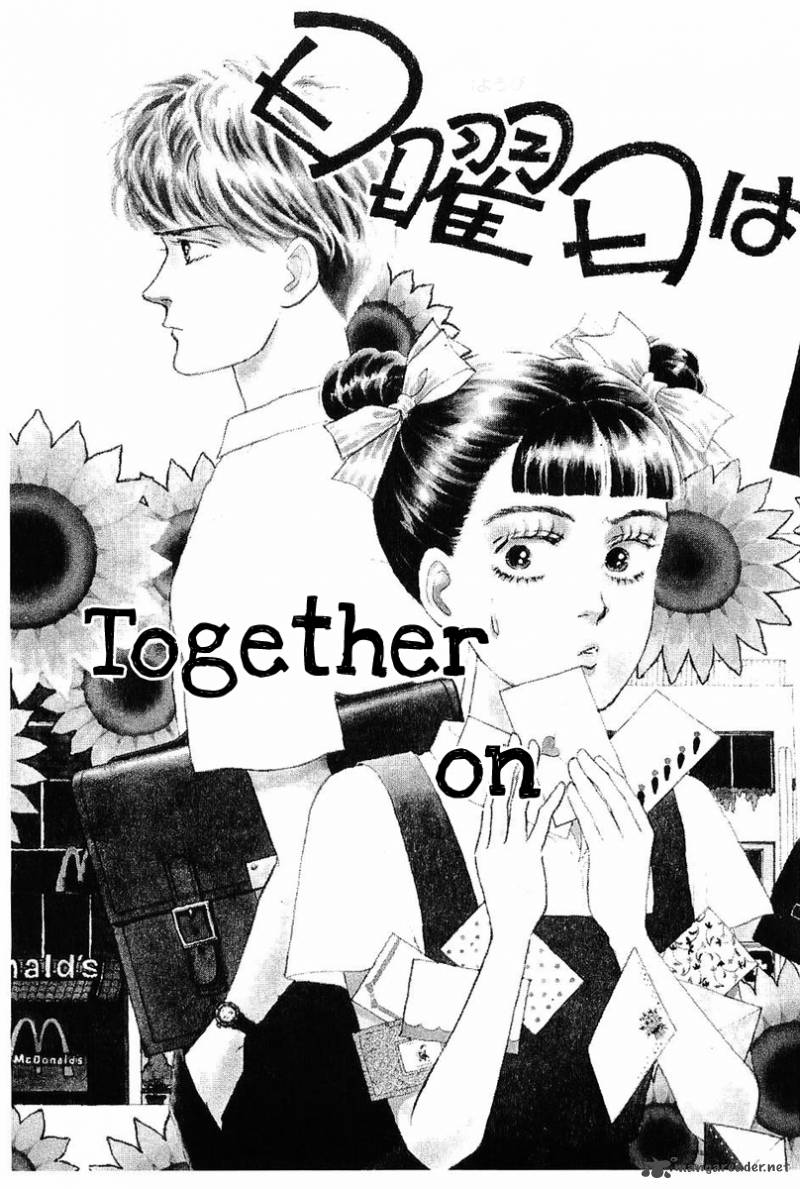 Nichiyoubi Wa Issho Ni 1 8
