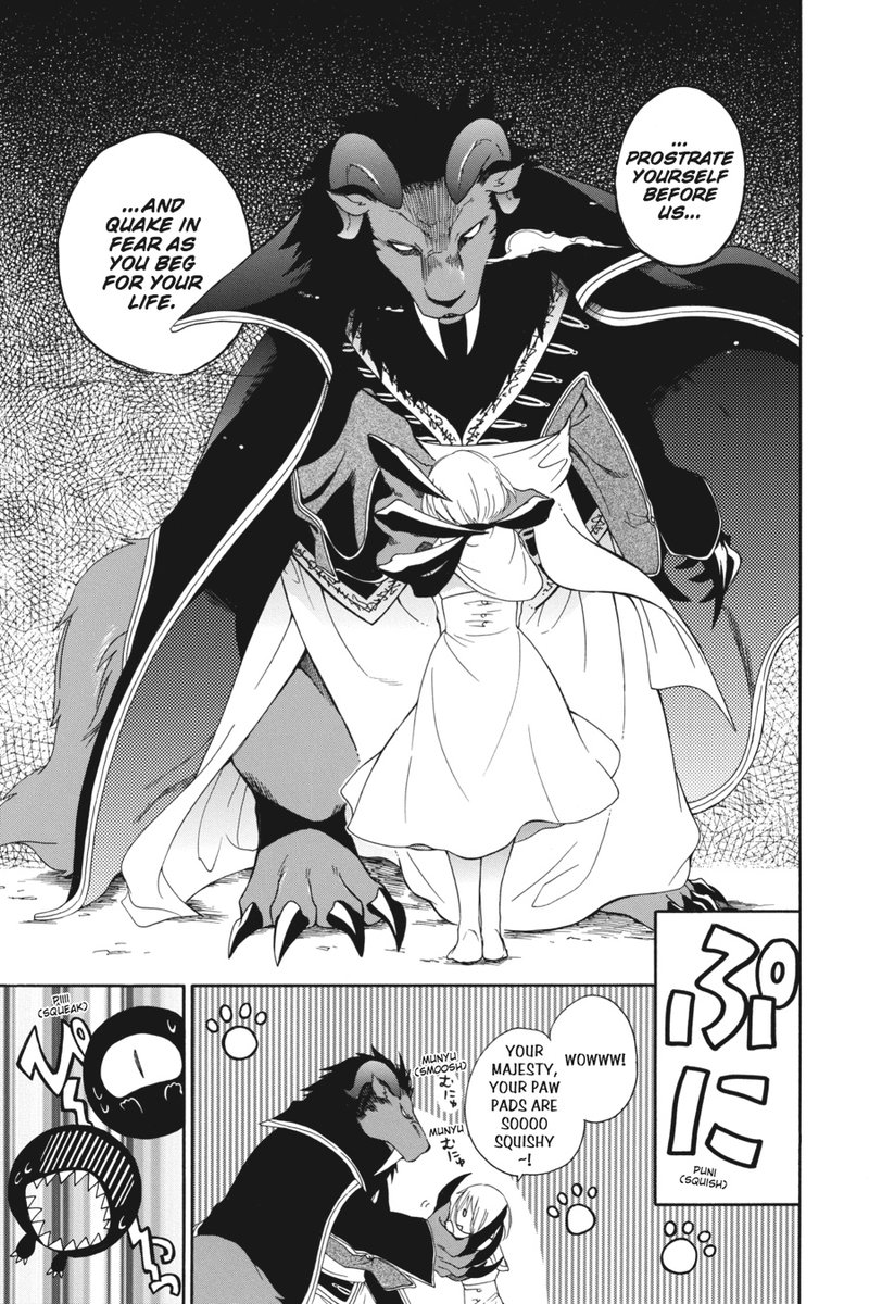 Niehime To Kemono No Ou 1 12