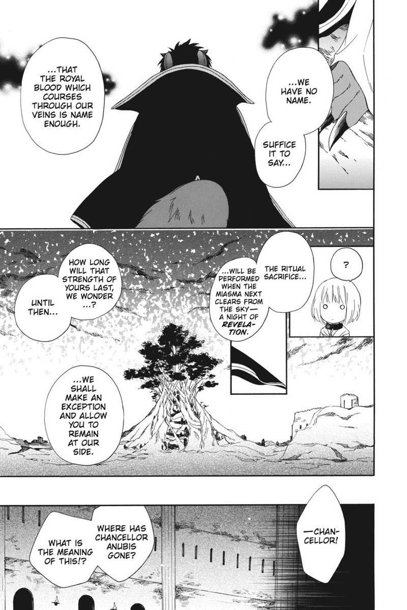 Niehime To Kemono No Ou 1 14