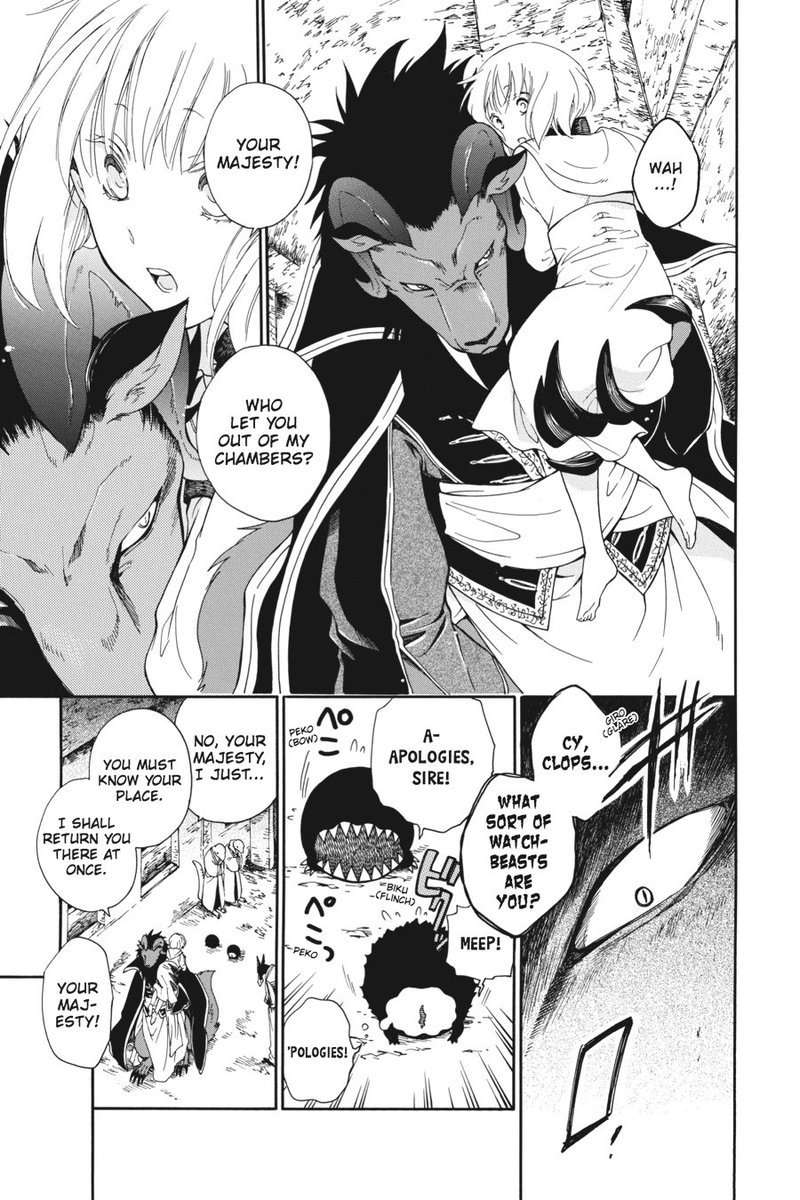 Niehime To Kemono No Ou 1 16