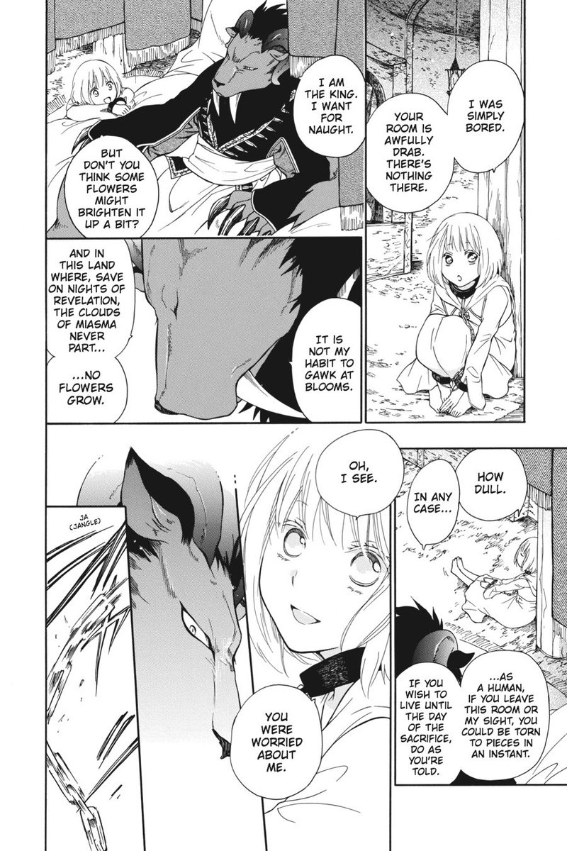 Niehime To Kemono No Ou 1 17