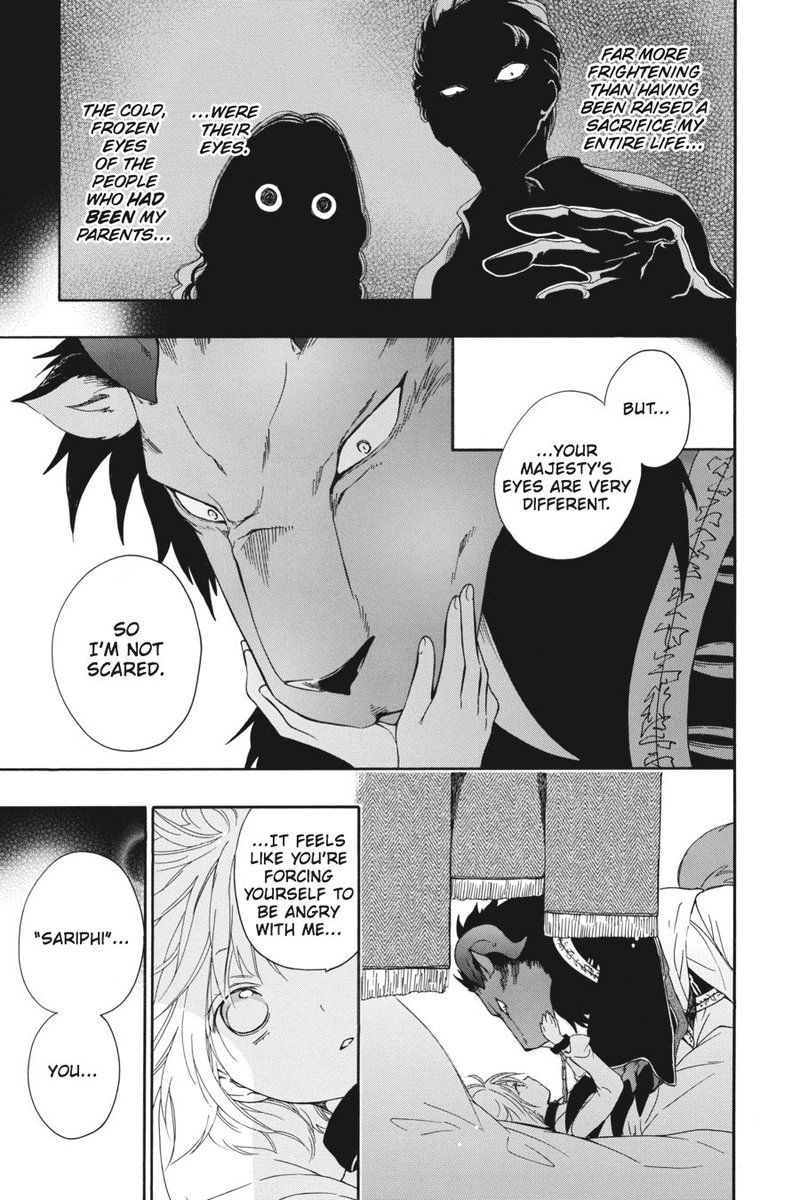 Niehime To Kemono No Ou 1 20