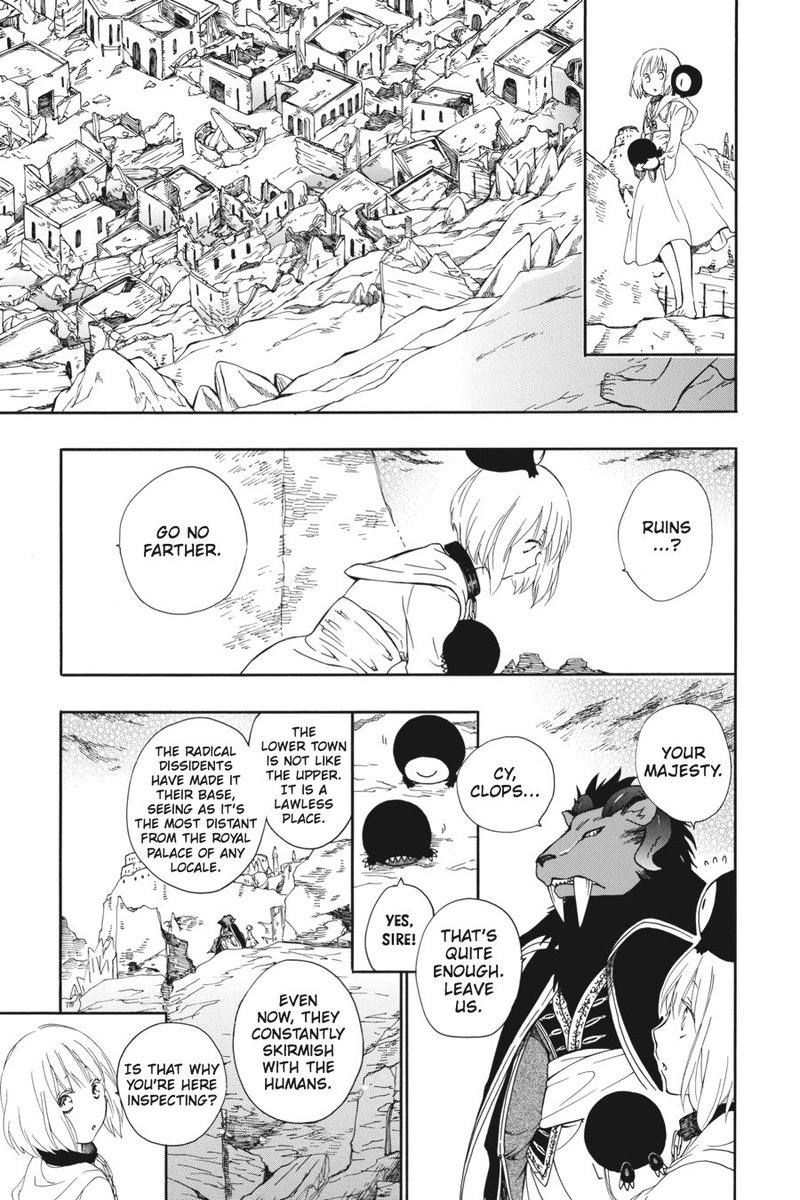 Niehime To Kemono No Ou 1 22