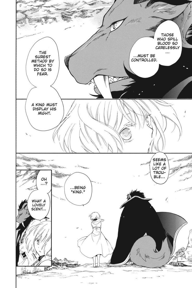 Niehime To Kemono No Ou 1 23