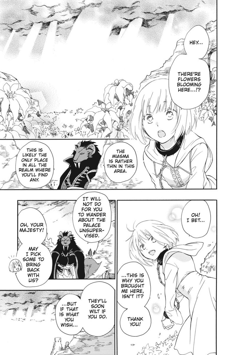 Niehime To Kemono No Ou 1 24
