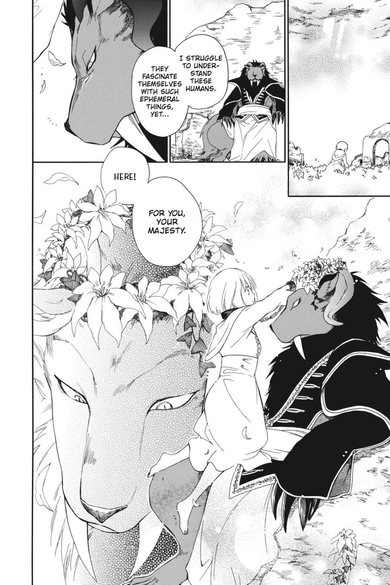 Niehime To Kemono No Ou 1 25