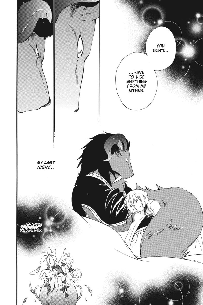 Niehime To Kemono No Ou 1 31