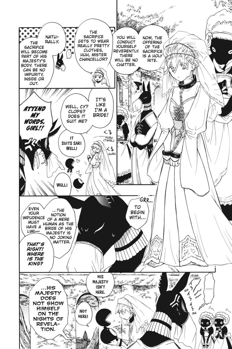 Niehime To Kemono No Ou 1 33