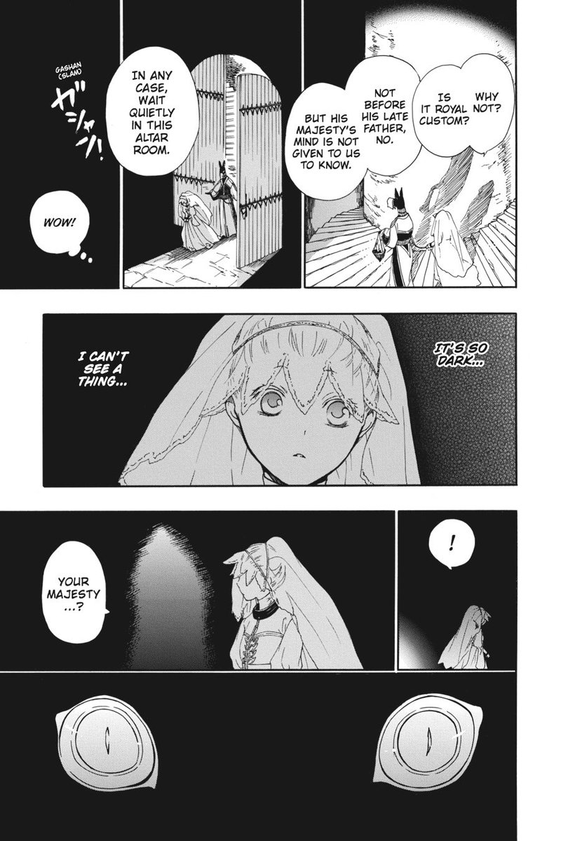 Niehime To Kemono No Ou 1 34