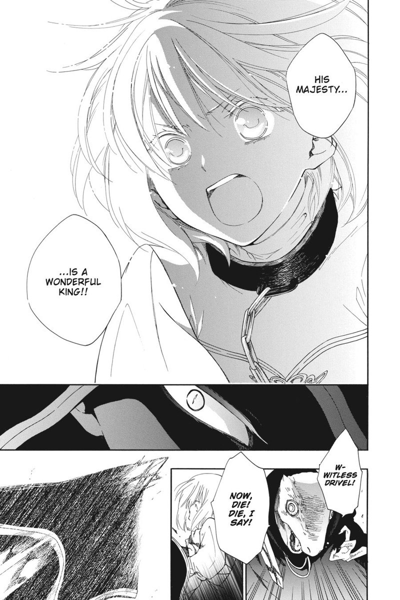 Niehime To Kemono No Ou 1 38