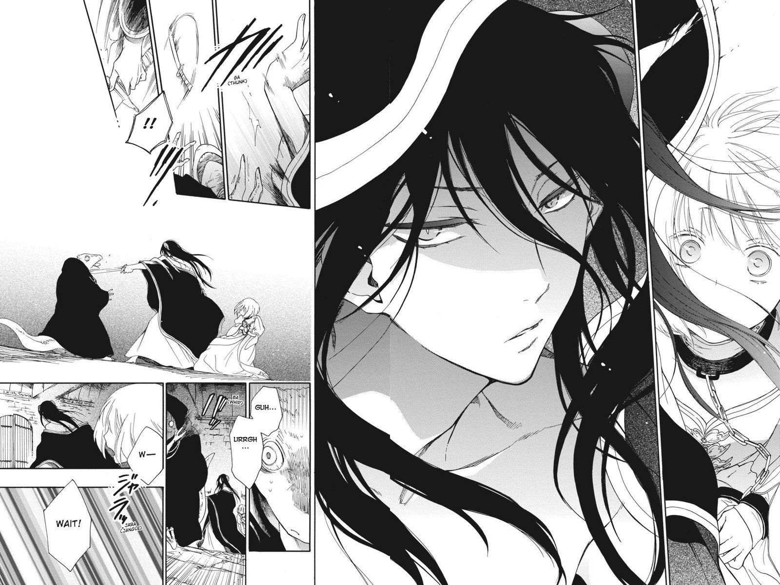 Niehime To Kemono No Ou 1 39