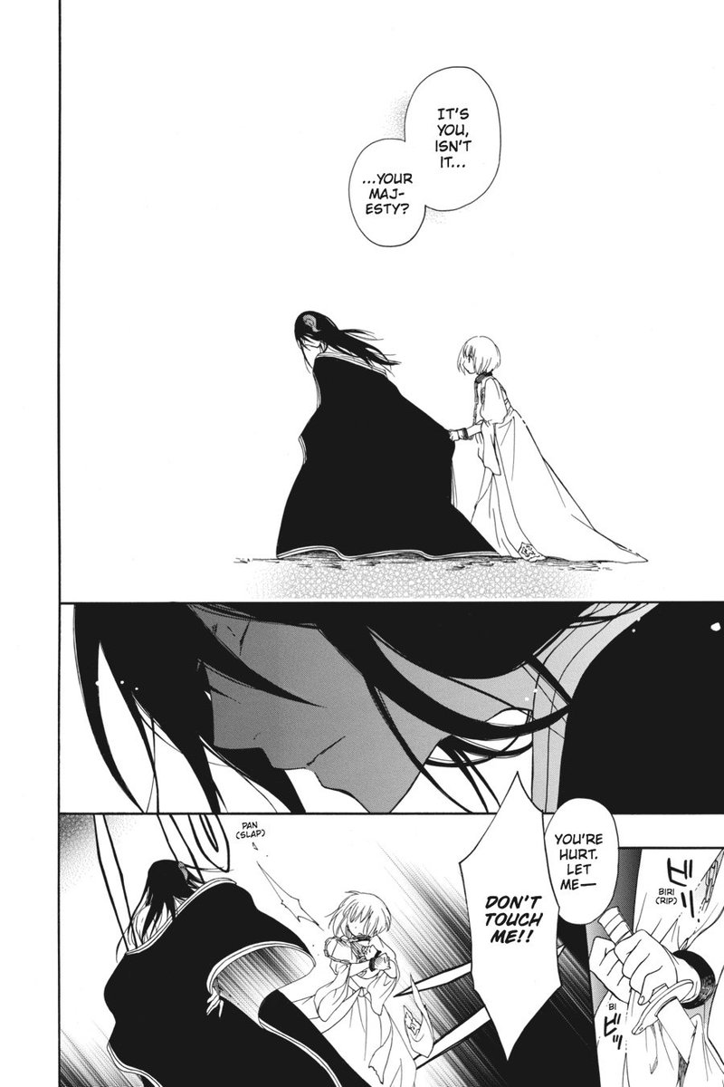 Niehime To Kemono No Ou 1 40