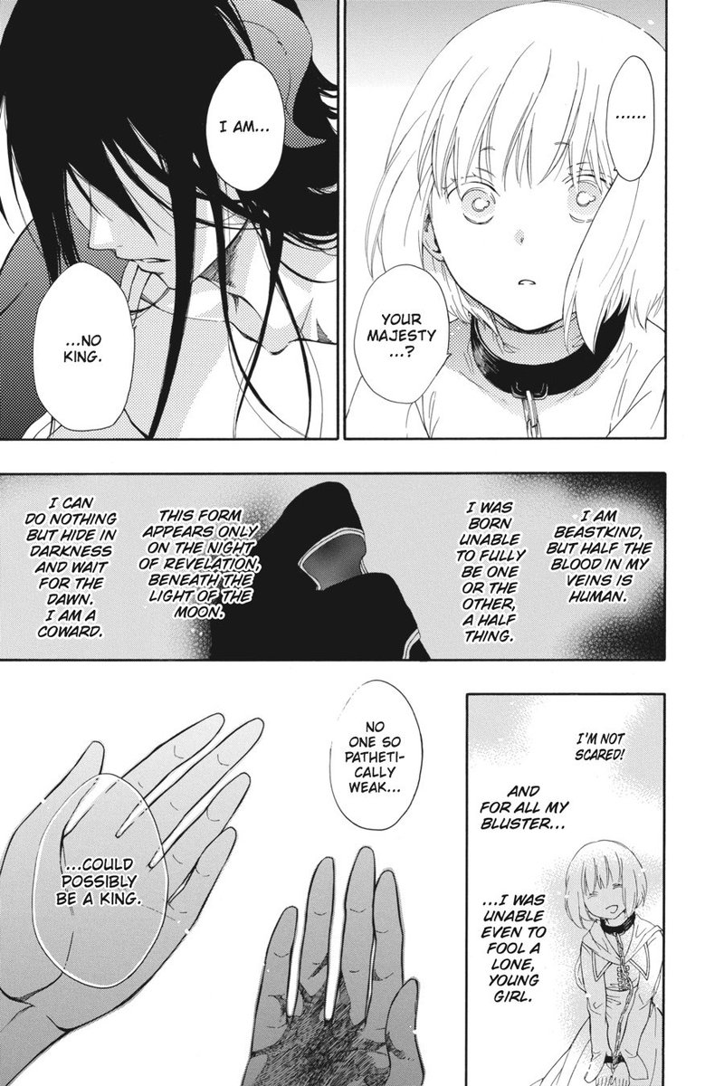 Niehime To Kemono No Ou 1 41