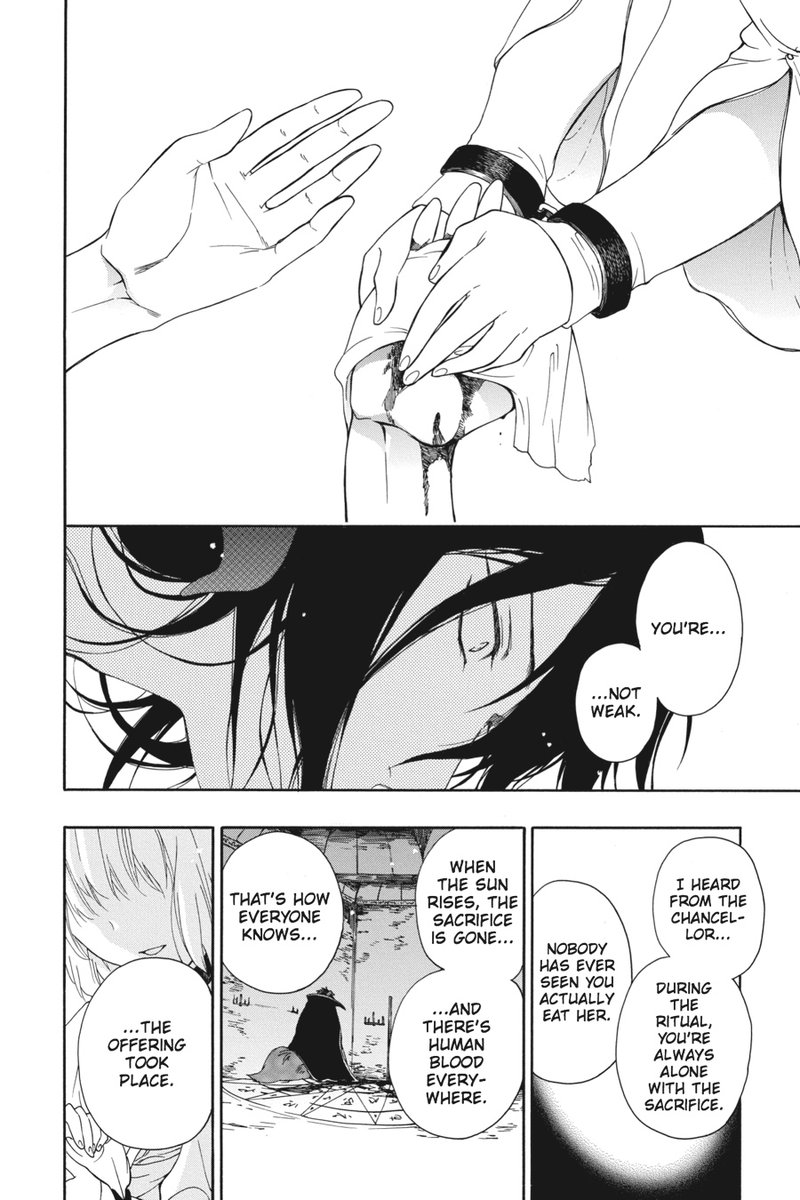 Niehime To Kemono No Ou 1 42