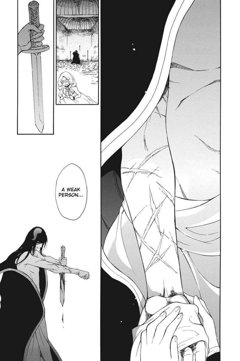 Niehime To Kemono No Ou 1 43