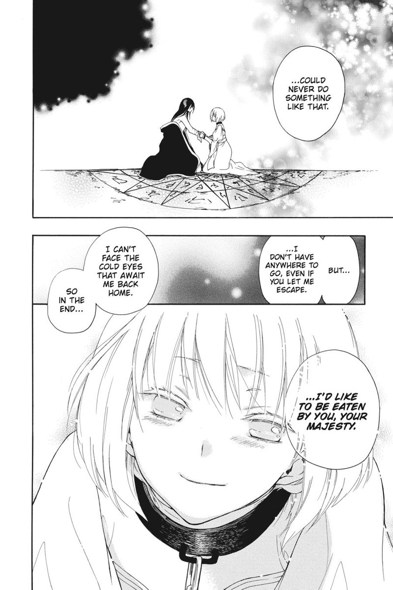 Niehime To Kemono No Ou 1 44
