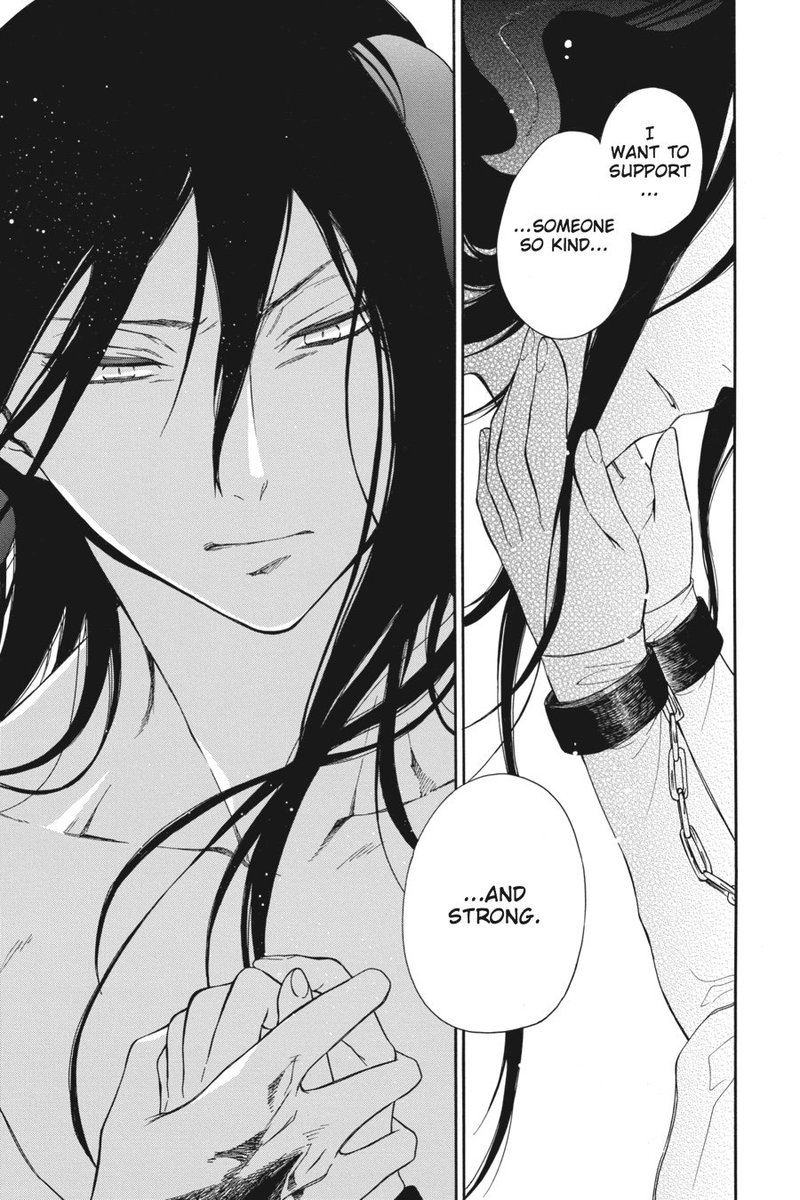 Niehime To Kemono No Ou 1 45