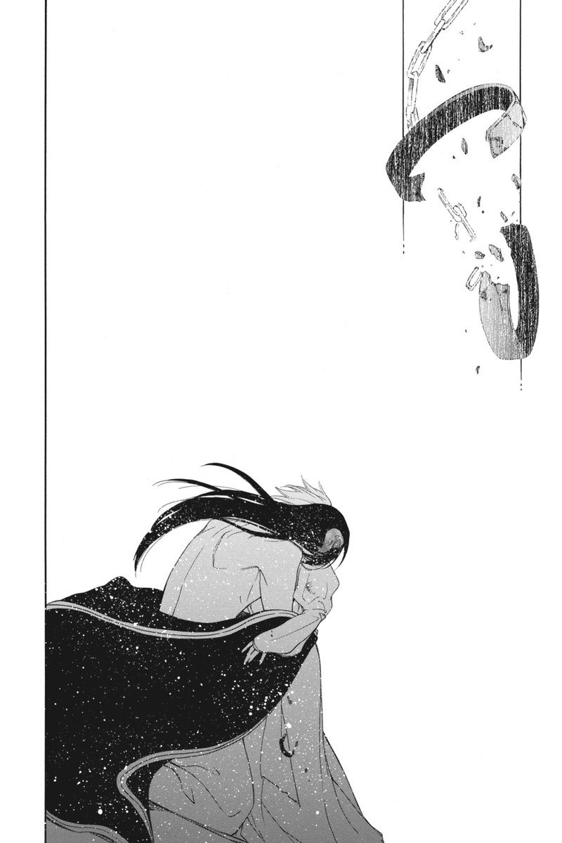 Niehime To Kemono No Ou 1 46