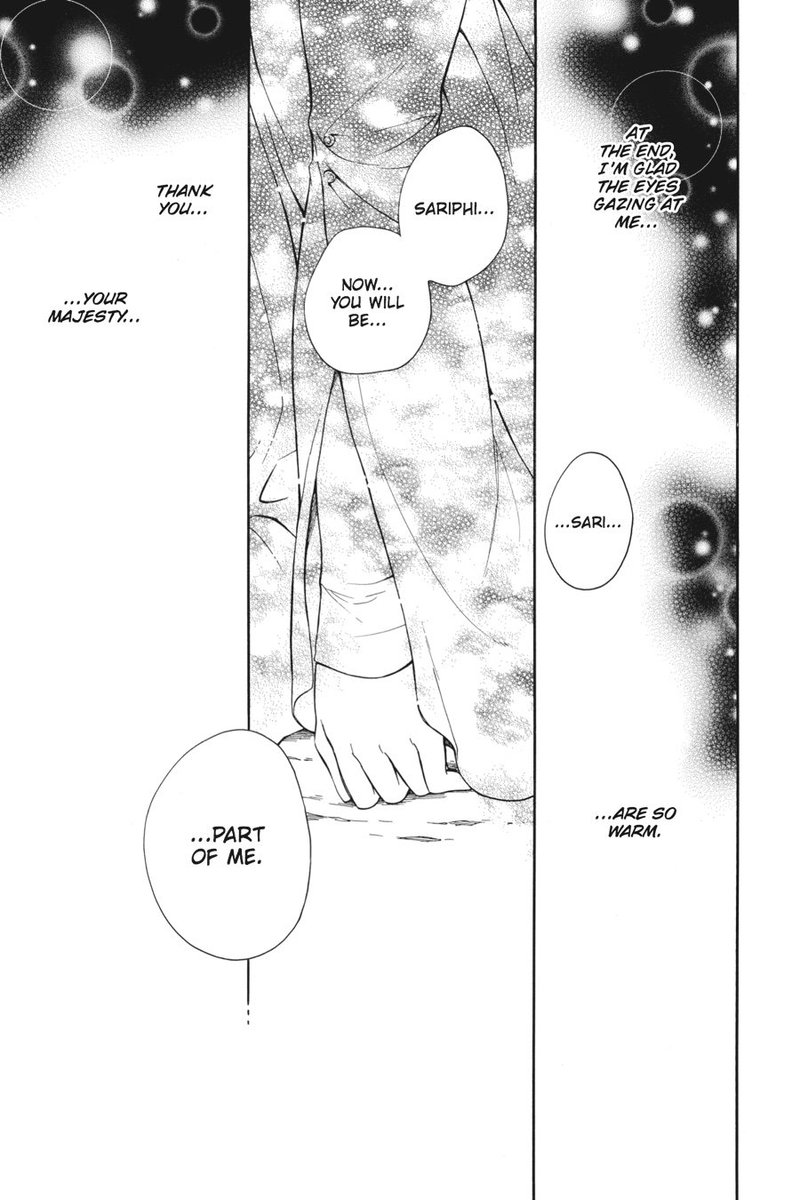 Niehime To Kemono No Ou 1 47