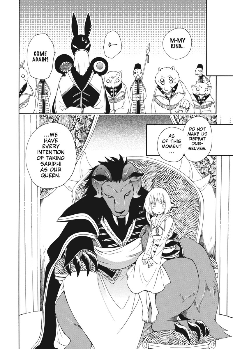 Niehime To Kemono No Ou 1 48