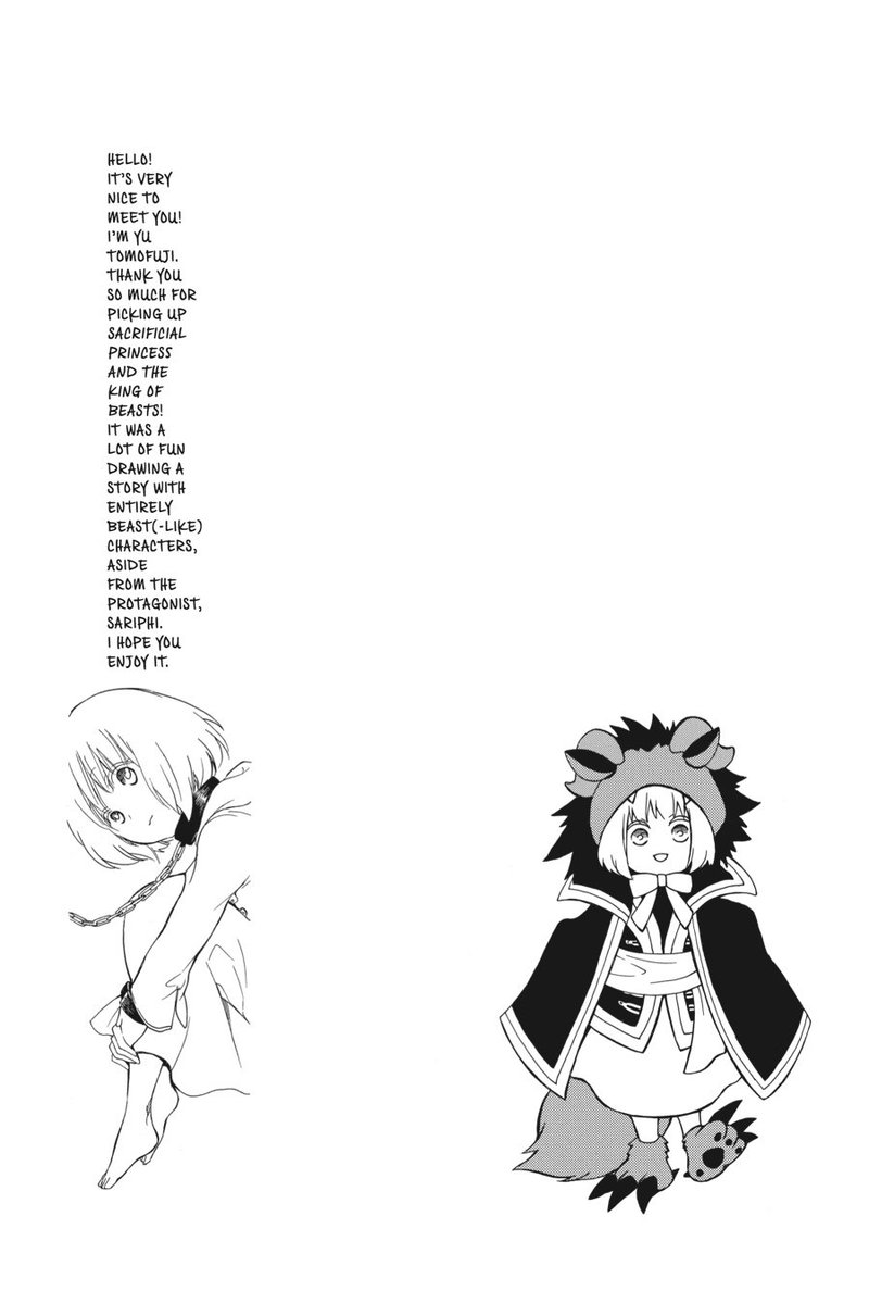 Niehime To Kemono No Ou 1 5