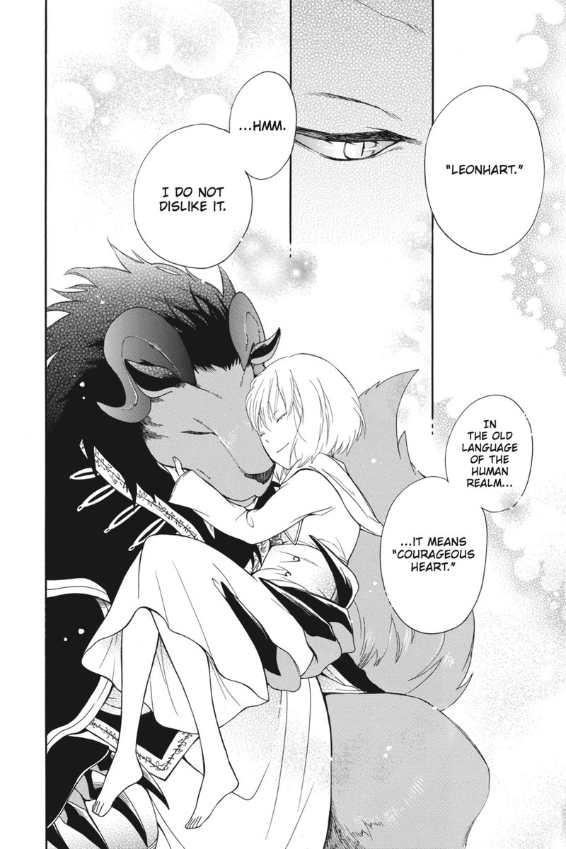 Niehime To Kemono No Ou 1 50