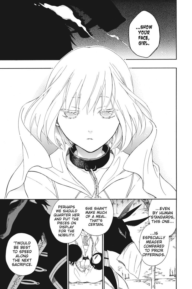 Niehime To Kemono No Ou 1 8