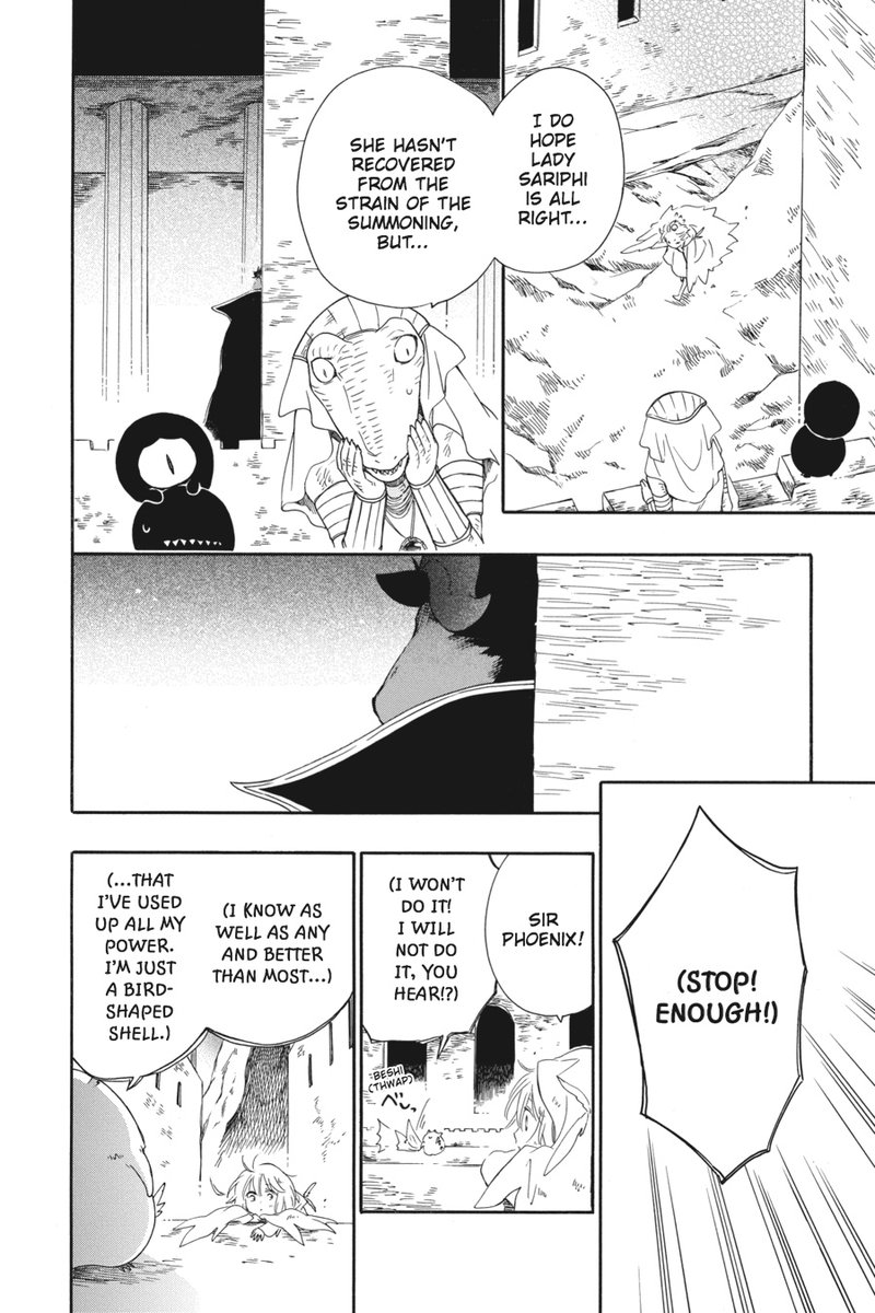 Niehime To Kemono No Ou 10 12