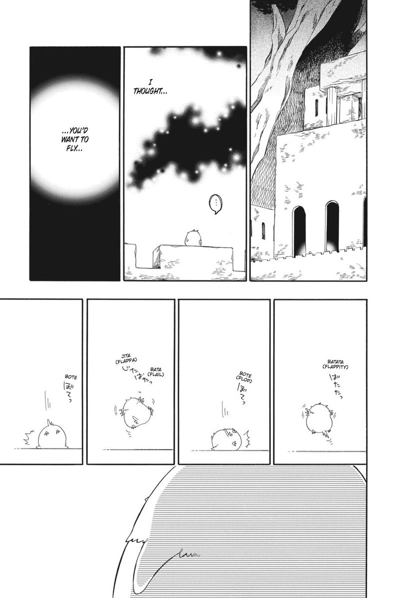 Niehime To Kemono No Ou 10 17
