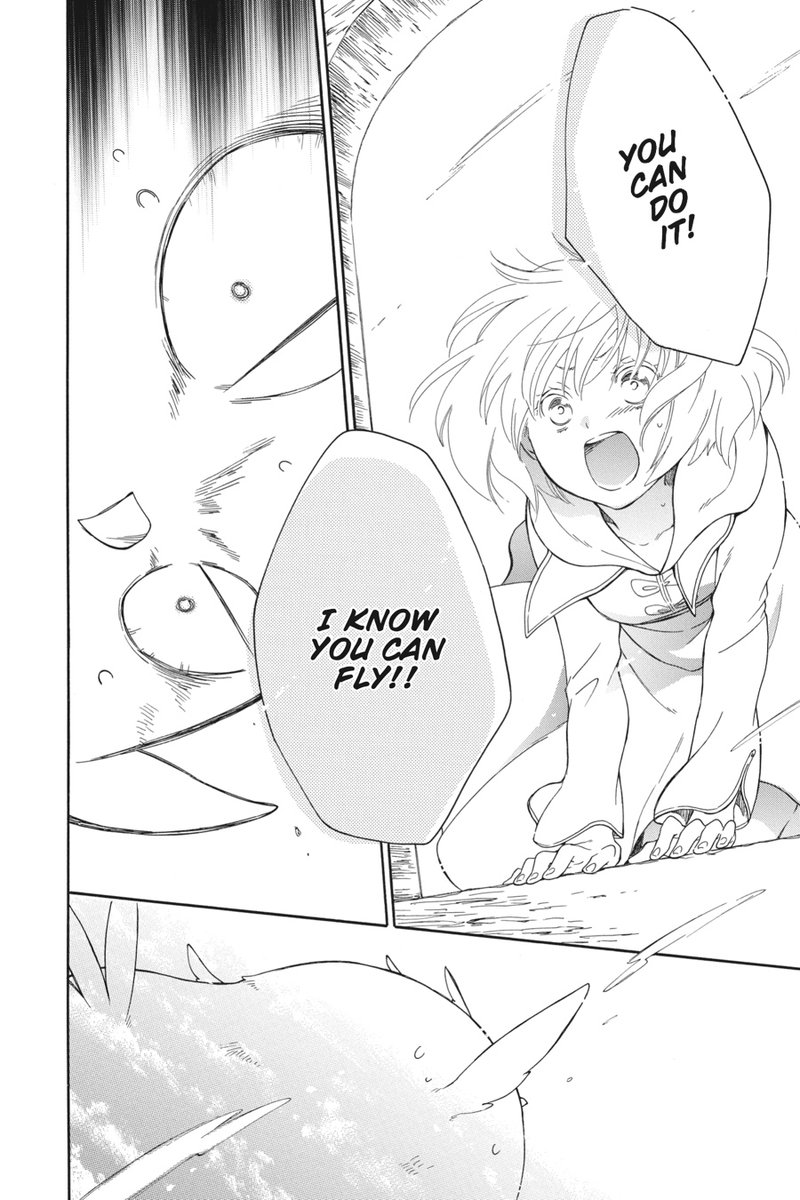 Niehime To Kemono No Ou 10 22