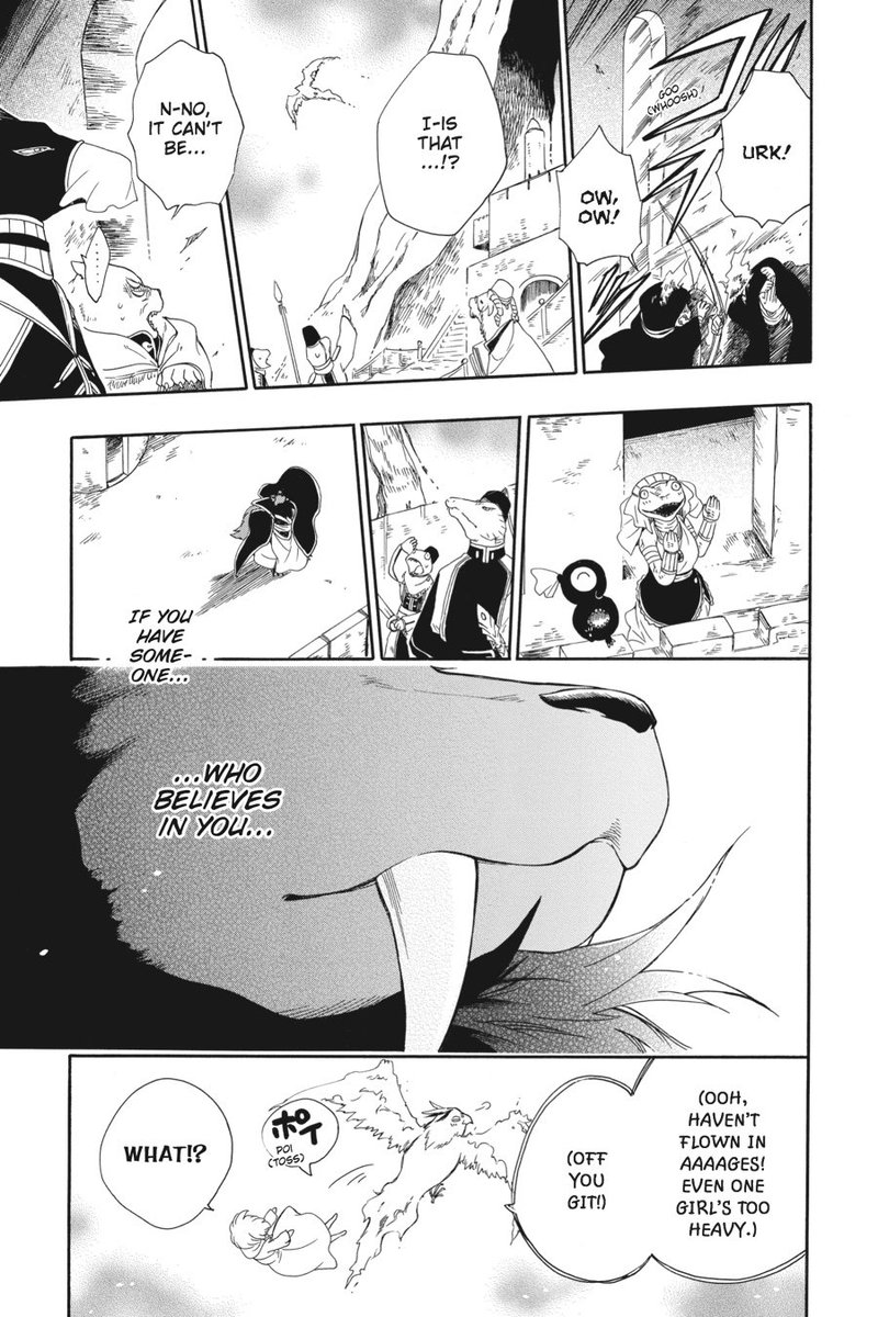 Niehime To Kemono No Ou 10 28
