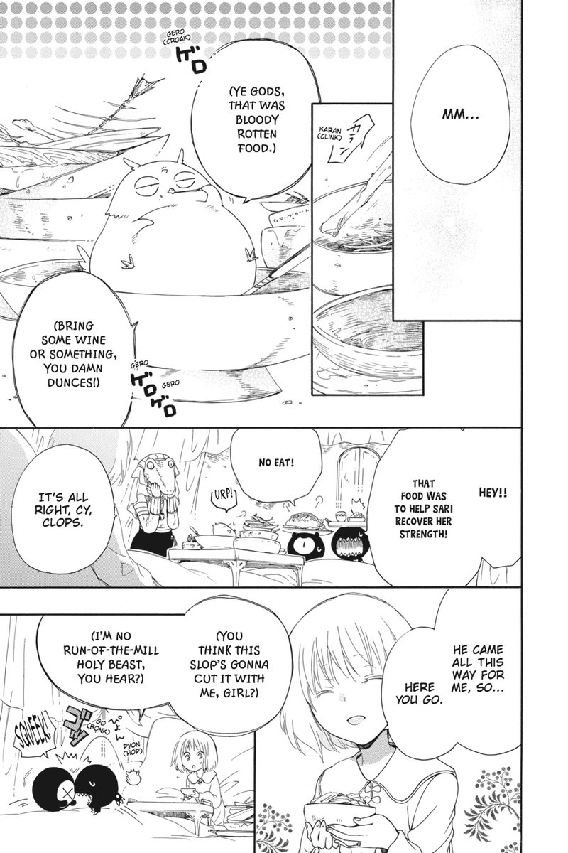 Niehime To Kemono No Ou 10 5