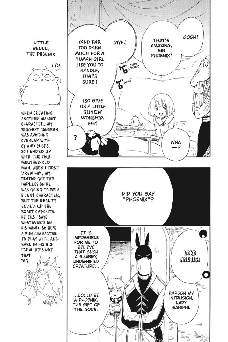 Niehime To Kemono No Ou 10 7