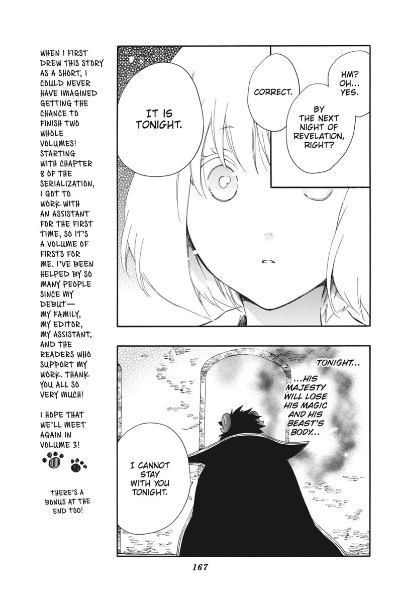 Niehime To Kemono No Ou 11 10